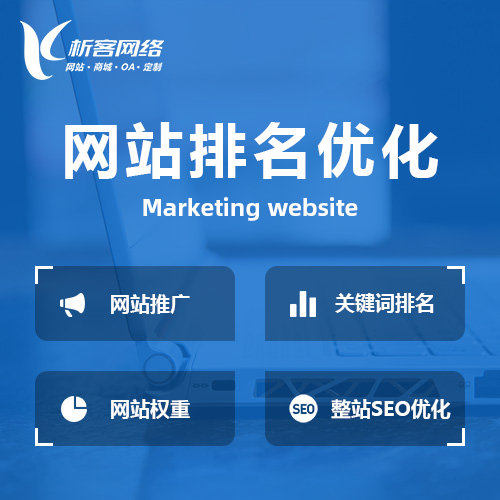 外包项目需求文档的版本管理混乱案例