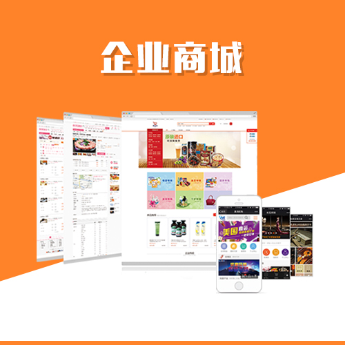 金融APP在韶关农村地区的合规性设计要点
