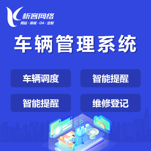 政务APP政策推送的精准度提升方法