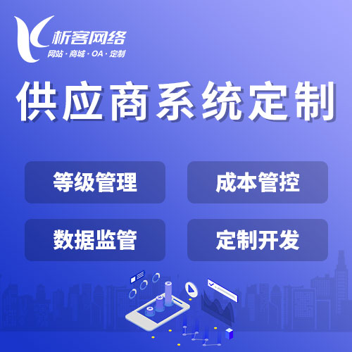 硬件APP蓝牙连接稳定性的优化实践