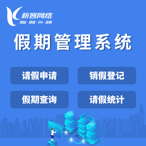 金融APP生物识别技术的本地化适配挑战