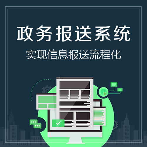 售后APP客户满意度评价体系的数据建模