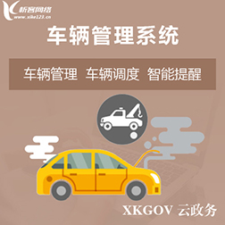小型开发团队如何承接韶关复杂项目