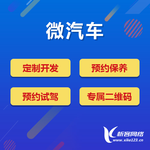 考试APP题库加密与防泄露技术方案