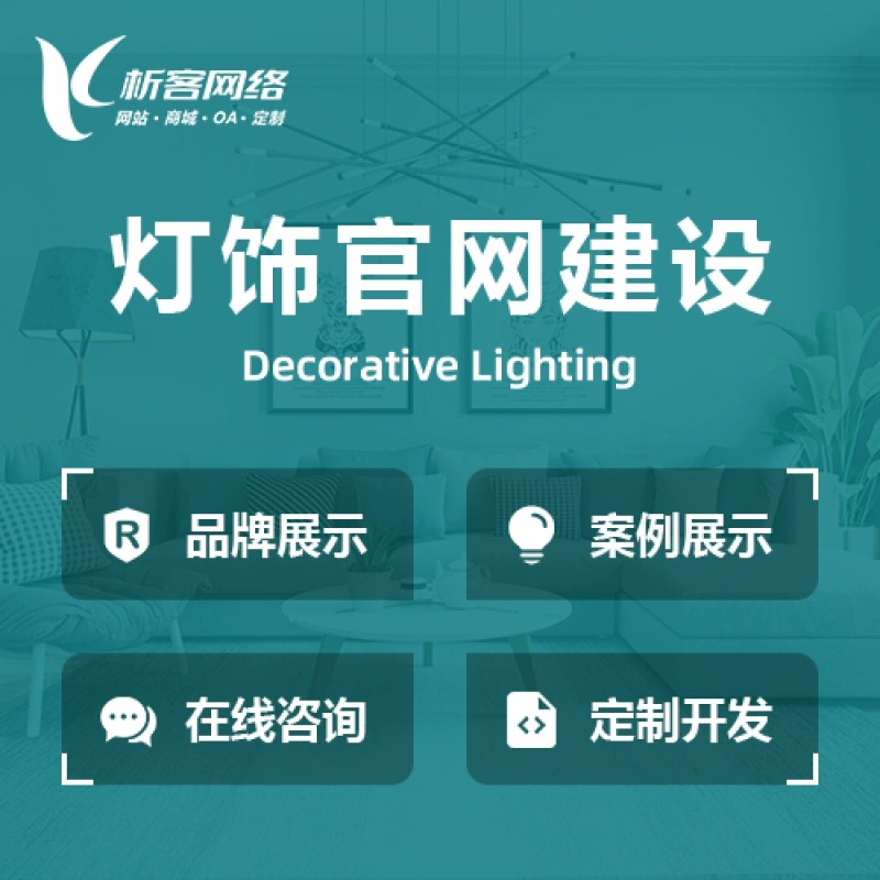韶关交友APP的用户增长瓶颈与突破策略