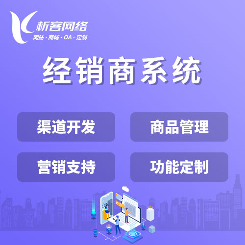 开发团队远程协作的代码质量控制实践