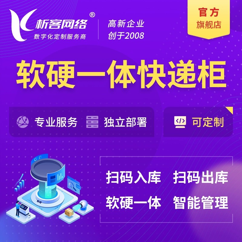 教育APP个性化学习推荐算法应用实例