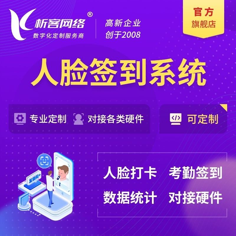 售后服务APP的工单处理效率优化方案