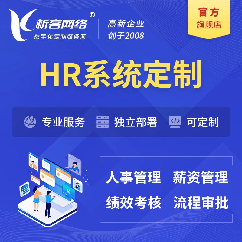 硬件APP开发中的跨平台兼容性挑战